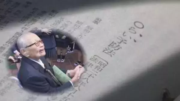 「らい予防法」廃止から３０年…ハンセン病への偏見・差別解消に向けて私たちがやるべきこと【岡山】