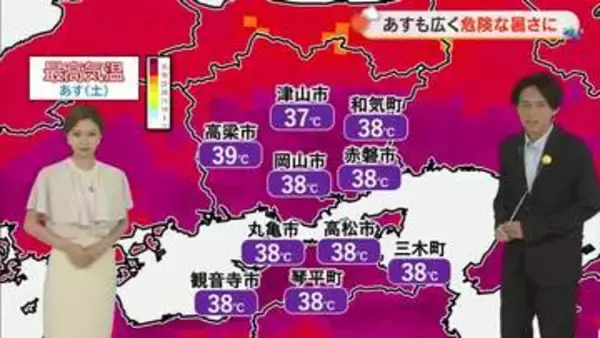 【岡山・香川のお天気】週末は「危険な暑さ　突然の雨も」体温超えの気温になる所も…光岡気象予報士が解説