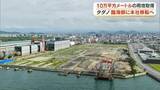 「大手クレーンメーカー・タダノ（高松市）が朝日町の約１０万平方メートルの用地を取得し本社移転へ【香川】」の画像1