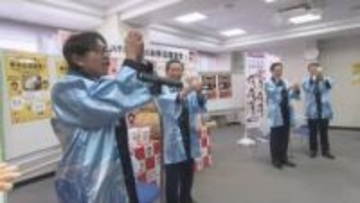 価格高騰で消費減…岡山県産米を食べて！ＪＡグループ岡山がコメの消費拡大運動スタート【岡山】