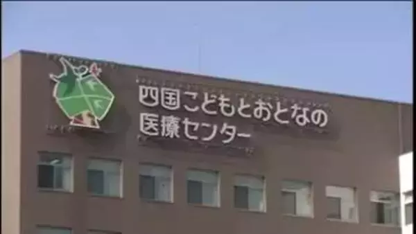 「善通寺市の国立病院機構の医師を懲戒解雇　女子児童のスカート盗撮しようとした医師は停職処分【香川】」の画像
