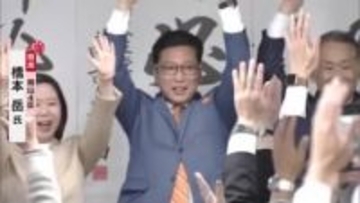 衆院選　岡山は４小選挙区で自民独占　香川は野党が２議席守る…自民２議席比例復活【岡山・香川】