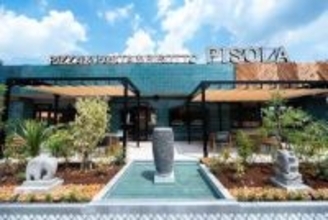 【中四国初出店】イタリアンレストランチェーン「PISOLA」　岡山市に５月９日にオープンへ【岡山】