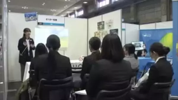 就活解禁　岡山市でエリア最大規模の合同会社説明会【岡山】