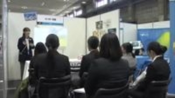 就活解禁　岡山市でエリア最大規模の合同会社説明会【岡山】