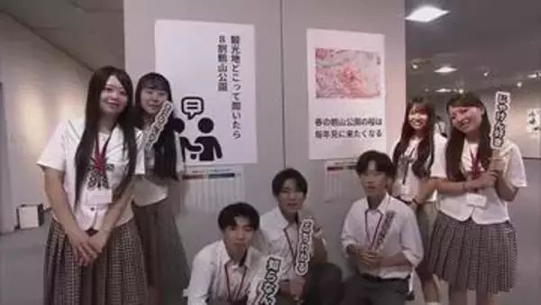 津山の人ならわかるかも？暮らしの中にある津山ならではの光景や出来事を集めたユニークな企画展【岡山】