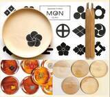 「岡山で１００年以上の歴史…東京で木彫漆器「烏城彫」のワークショップ開催へ【岡山】」の画像1