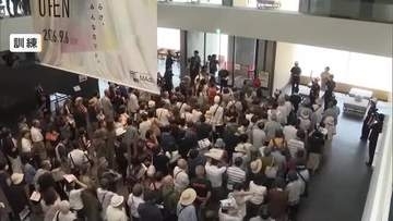 南海トラフ巨大地震を想定し手順を確認！新・丸亀市民会館「シアターマド」で避難訓練コンサート【香川】