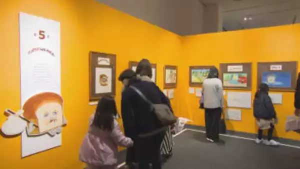 シリーズ累計５００万部超の人気絵本　岡山市で「パンどろぼう」の世界紹介する企画展【岡山】