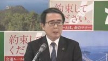 香川県　緊迫状況続く中東情勢受け県内企業・団体を支援へ　４月２８日に情報共有図る連絡会開催へ【香川】