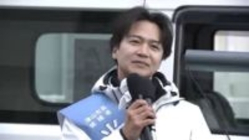 津山市長選で現職破り初当選…光井聡新市長（４０）が初登庁　3月議会で副市長など人事案提案へ【岡山】