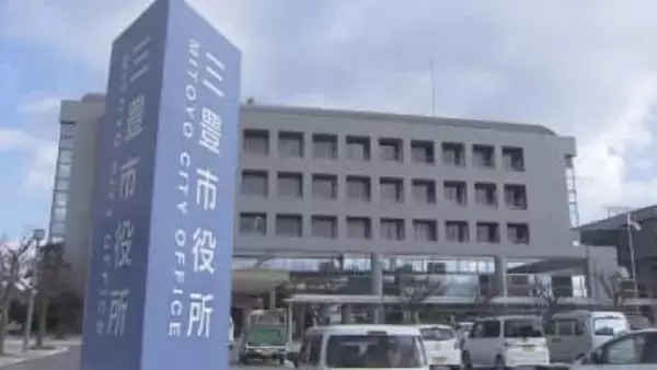 三豊市　１人あたり１万円の商品券配布へ…国の物価高対策の交付金活用　補正予算案可決【香川】