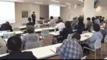 偏見や差別の解消は道半ば…”らい予防法は違憲”から２５年　療養所入所者ら参加のシンポジウム【岡山】