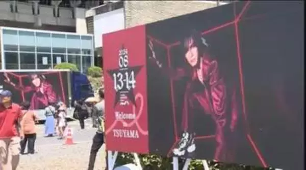 【速報】人気ロックバンド「Ｂ’ｚ」の稲葉浩志さん　地元・津山市で２年ぶりのソロライブ開催へ【岡山】