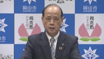 岡山市・大森市長　”食料品消費税減税”地方財政への影響懸念…第２次高市内閣には期待感【岡山】