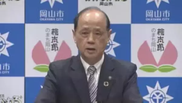 岡山市・大森市長　”食料品消費税減税”地方財政への影響懸念…第２次高市内閣には期待感【岡山】