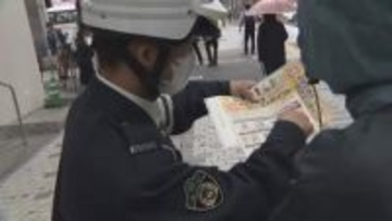 自転車「青切符制度」香川県では春の全国交通安全運動期間中に２０件摘発　最多は「一時不停止」【香川】