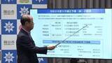 「省エネ性能高いエアコン更新を…高齢者施設などの物価高騰対策へ岡山市が補正予算案（岡山）」の画像1