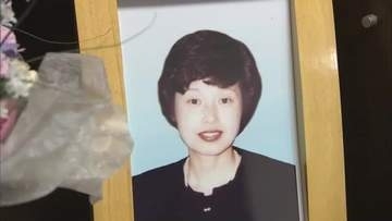 「ちゃんとした弔いをしてやりたい」８３歳の夫がいまの思い語る…医師夫人行方不明事件から２４年【岡山】
