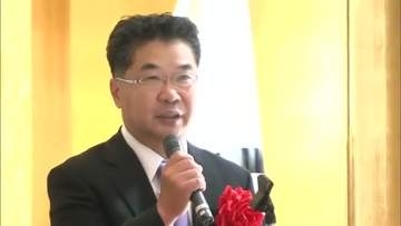倉敷市出身・森和俊さん（名城大学教授）ノーベル賞生理学・医学賞受賞ならず　亡き父の夢は来年へ【岡山】