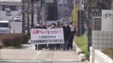 岡山県内の生活保護基準額最大１０％引き下げに広島高裁が「違法」判断　岡山市の控訴を棄却【岡山】