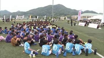 橘ケンチさん・ラモス瑠偉さんも子供たちを激励…岡山市でフットサル「EXILE杯」の中国大会【岡山】