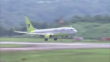 韓国のＬＣＣ・ジンエアーの高松－ソウル線が大韓航空と共同運航開始　乗り継ぎ効率向上で利用促進【香川】