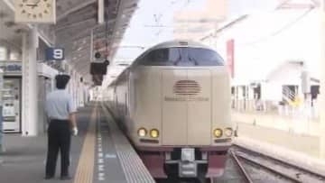 【速報】寝台特急・サンライズ瀬戸、出雲　６日始発の列車運転取りやめ　島根県震源の地震影響