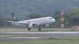 「【速報】高松空港の春秋航空・上海線　１０月２４日まで休止期間延長【香川】」の画像1
