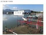 「周囲に油浮く…岡山港北側の船溜まりに係留中のプレジャーボート沈没　玉野海保【岡山】」の画像1