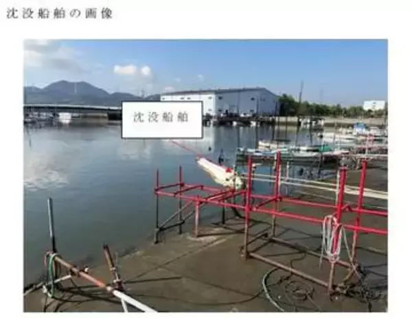周囲に油浮く…岡山港北側の船溜まりに係留中のプレジャーボート沈没　玉野海保【岡山】