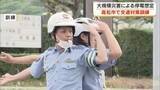 「高松市で大規模災害想定の交通対策訓練　信号機の復旧手順に非常用電源としてハイブリッド車を活用【香川】」の画像1