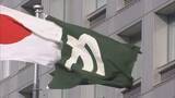 「さだまさしさん作詞・作曲の「県民歌」に…１２月３日「香川県民の日」披露に向け歌詞の種を募集【香川】」の画像1