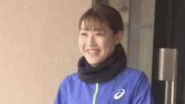 天満屋・前田穂南　狙いは五輪につながる「自己ベスト」名古屋ウィメンズマラソンを前に公開練習【岡山】