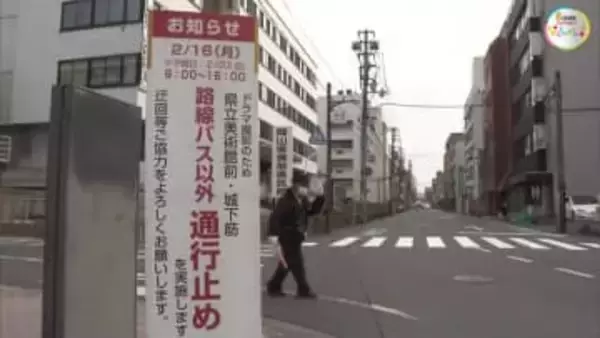 【注意】岡山市中心部でテレビドラマ撮影　過去に例のないロケ…主要道路で大規模交通規制始まる【岡山】