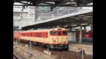 ＪＲ津山線　信号トラブルのため金川駅～岡山駅間で運転見合わせ　集中工事に伴う臨時列車は運転【岡山】