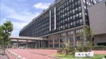 施設側は「記憶に残っていない」　介護給付費を不正受給…鏡野町の介護施設に行政処分【岡山】