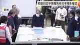 「大規模災害を想定した図上訓練　関係機関が初動対応や情報共有手順を確認」の画像1