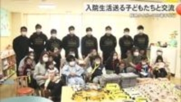 入院中の子どもたちと交流　元阪神の鳥谷さんらが県立病院を訪問