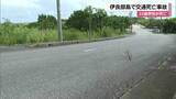 「宮古島市・伊良部島で交通死亡事故」の画像1