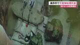 「浦添市で不発弾処理作業　ゆいレール区間運休」の画像1