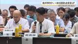 「沖縄振興予算、国への要請一本化合意に至らず　市長会「持ち帰って検討」」の画像1