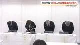 「那覇市立の学校で”サポート詐欺”か　個人情報流出の恐れ　市教委が謝罪」の画像1