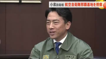 小泉防衛相が宜野湾市の佐喜真市長と面談　普天間基地全面返還に向けて緊密に連携