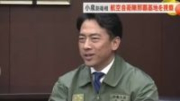 小泉防衛相が宜野湾市の佐喜真市長と面談　普天間基地全面返還に向けて緊密に連携