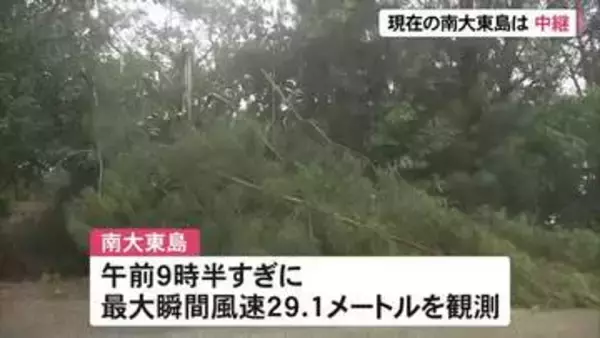 台風13号　接近する南大東島から中継