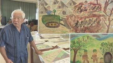 【沖縄発】「言葉は消えるから、絵に描いて残そう」――幼い妹の命を奪った沖縄戦　86歳男性が語る‟最後の仕事”