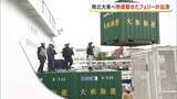「南北大東島へ生活物資乗せたフェリー運航再開」の画像1