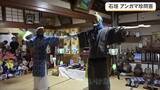 「恒例アンガマの珍問答　八重山の旧盆賑やかに」の画像1