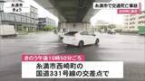 「軽乗用車と普通乗用車が衝突　58歳の男性が死亡　糸満市」の画像1